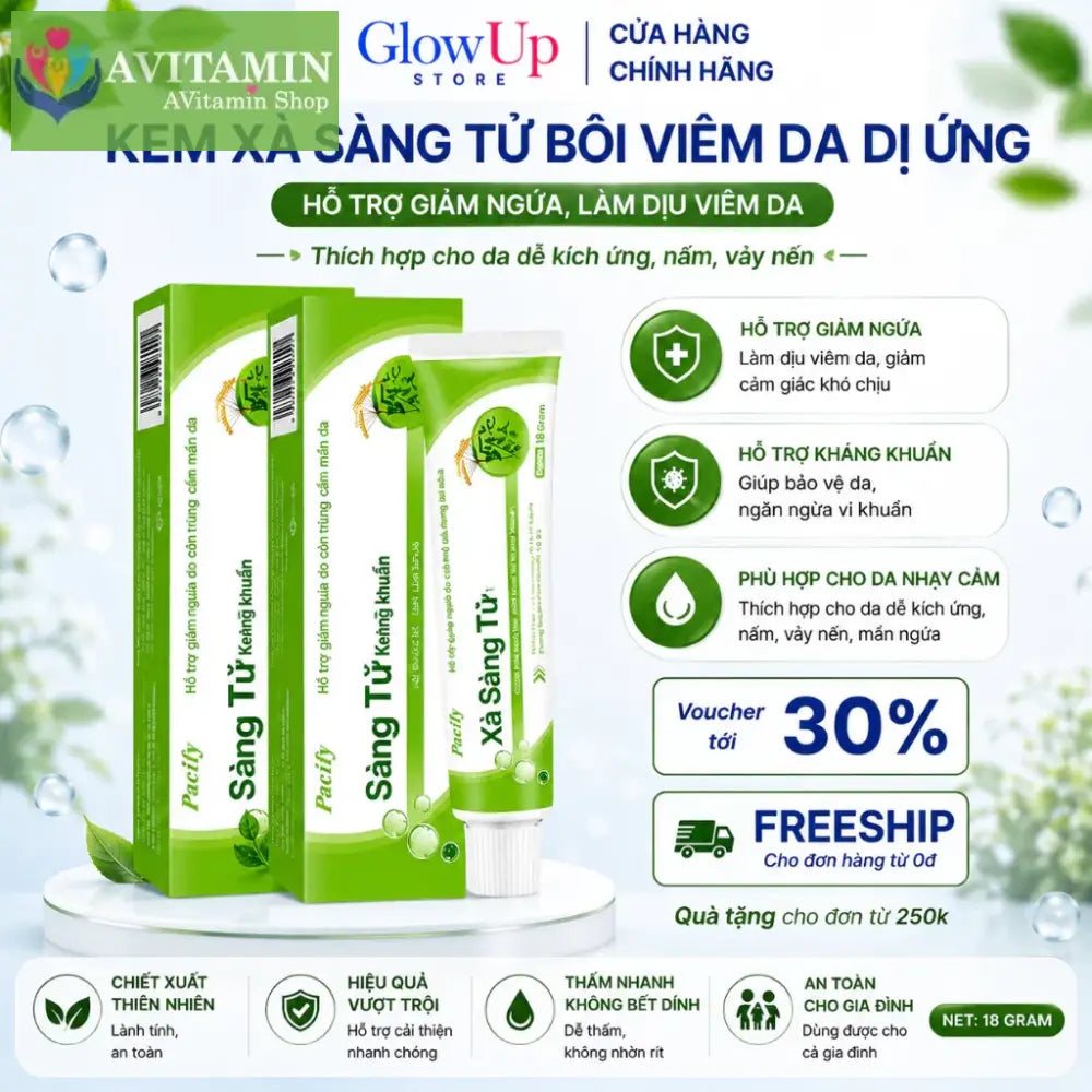 Kem Thảo Dược Xà Sàng Tử - Hỗ trợ làm dịu da giảm cảm giác ngứa ngáy