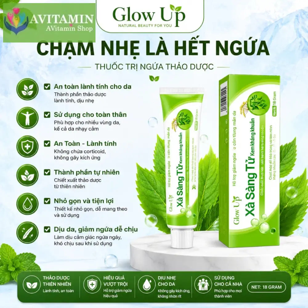 Kem Thảo Dược Xà Sàng Tử - Hỗ trợ làm dịu da giảm cảm giác ngứa ngáy