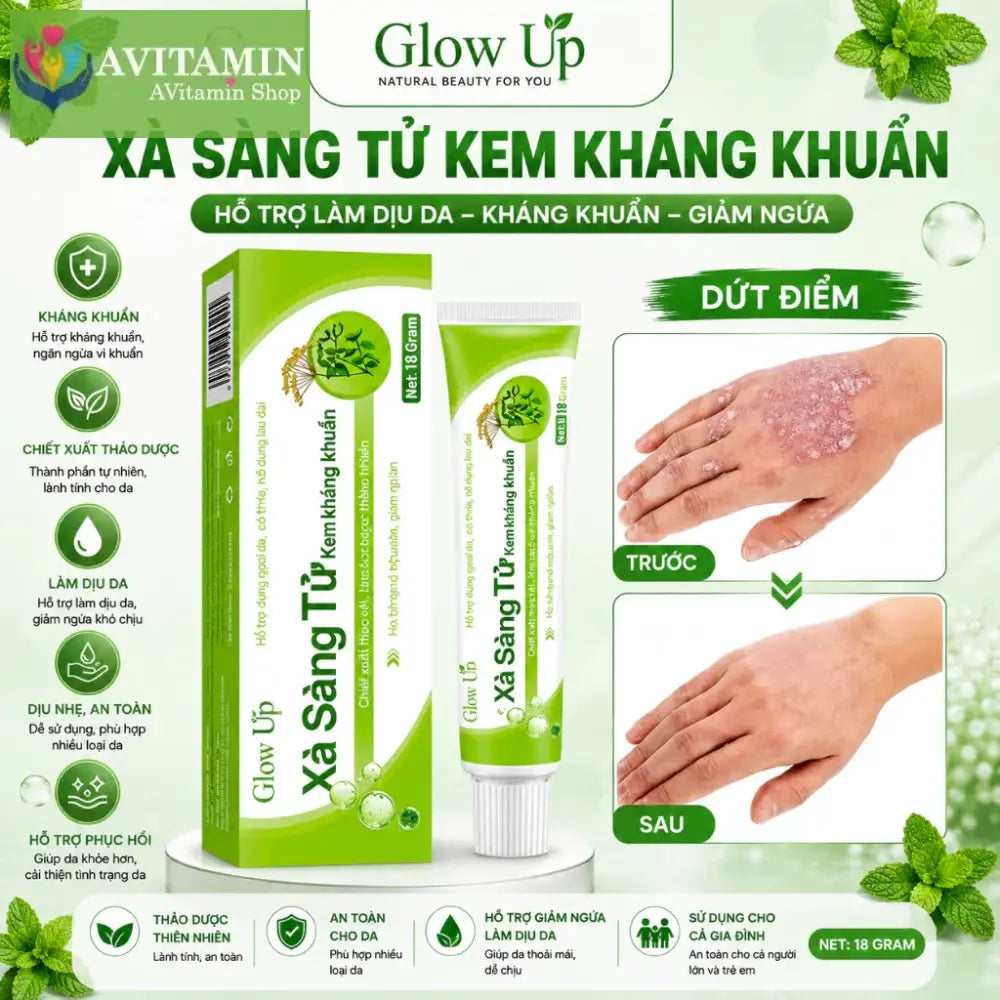 Kem Thảo Dược Xà Sàng Tử - Hỗ trợ làm dịu da giảm cảm giác ngứa ngáy