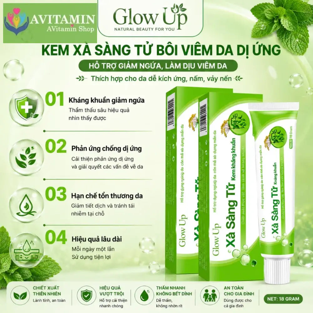 Kem Thảo Dược Xà Sàng Tử - Hỗ trợ làm dịu da giảm cảm giác ngứa ngáy