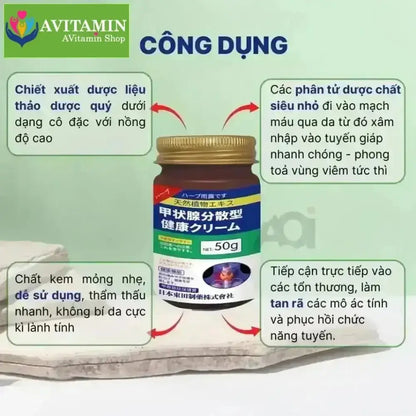 Kem Thảo Mộc Xóa Tan U Tuyến Giáp SENJOKO Nhật Bản 50g – Dưỡng Da Vùng Cổ, Làm Dịu Da, Chăm Sóc Cổ Khỏe Mạnh - AVITAMINSHOP.COM