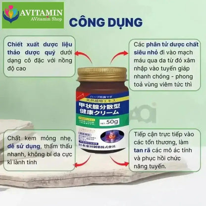 Kem Thảo Mộc Xóa Tan U Tuyến Giáp SENJOKO Nhật Bản 50g – Dưỡng Da Vùng Cổ, Làm Dịu Da, Chăm Sóc Cổ Khỏe Mạnh - AVITAMINSHOP.COM