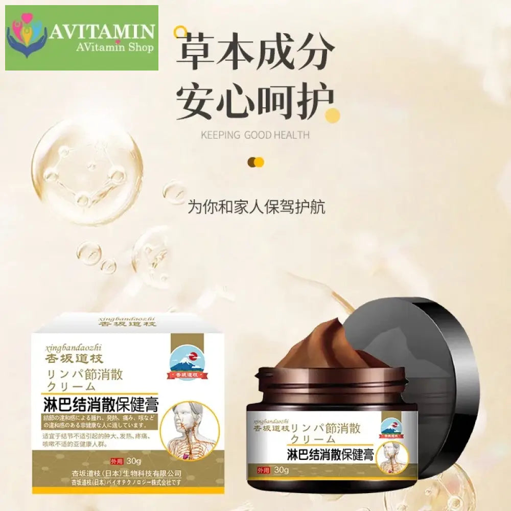 Kem Thoa tan u hạch huyết 30g mỡ tiêu tan hạch bạch huyết u tuyến giáp,u mỡ dưới da dạng sợi