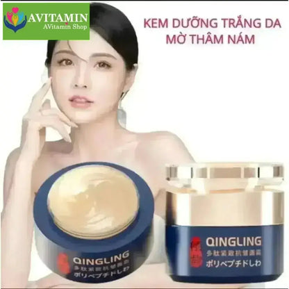 Kem trẻ hóa da ngăn ngừa nếp nhăn giảm thâm nám Qingling 50g - AVITAMINSHOP.COM