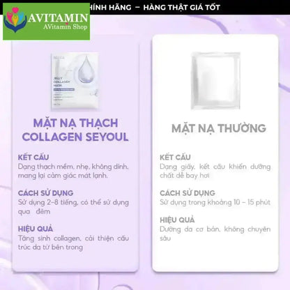 Mặt Nạ Thạch Collagen SEYOUL Hỗ Trợ Dưỡng Trắng, Cấp Ẩm Sâu Giúp Da Đàn Hồi, Căng Bóng Mịn Màng - AVITAMINSHOP.COM