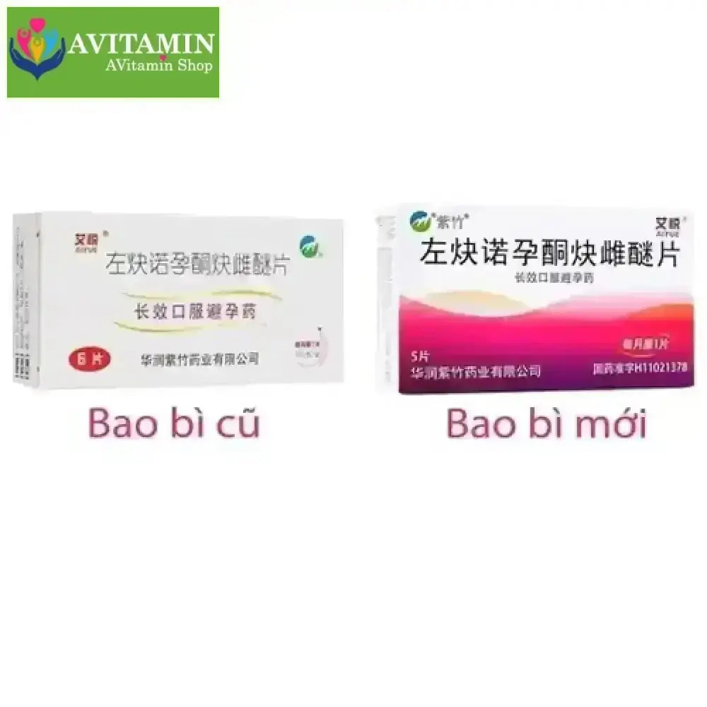[MẪU MỚI] Viên Uống Tránh Thai Aiyue Hong Kong (Hộp 5 Viên - Tháng 1 Viên) - AVITAMINSHOP.COM