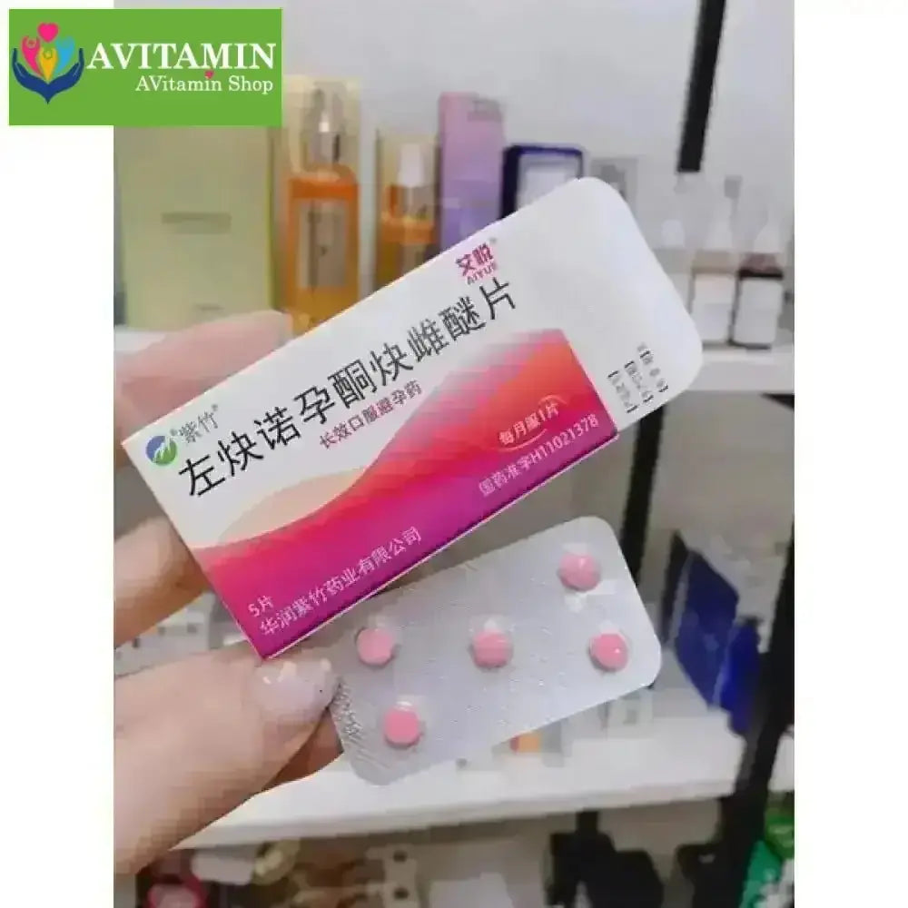 [MẪU MỚI] Viên Uống Tránh Thai Aiyue Hong Kong (Hộp 5 Viên - Tháng 1 Viên) - AVITAMINSHOP.COM