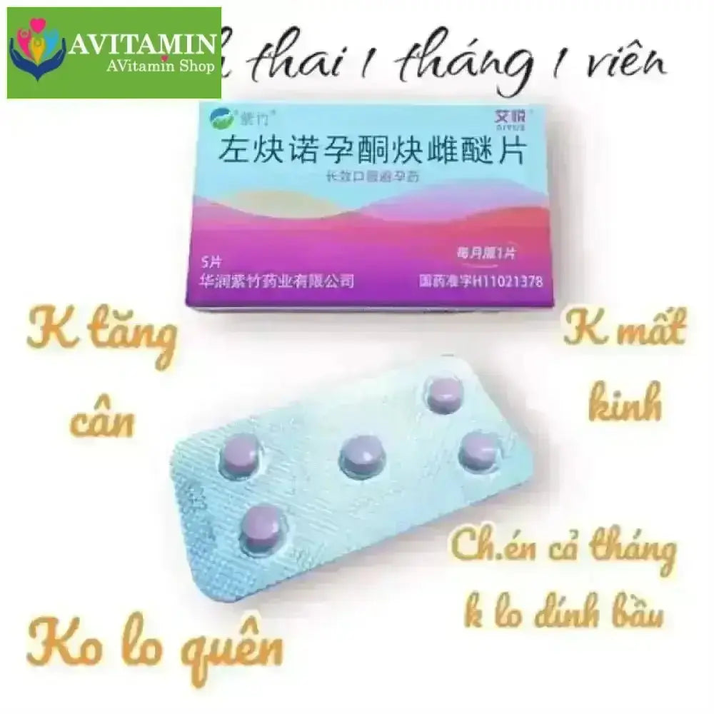 [MẪU MỚI] Viên Uống Tránh Thai Aiyue Hong Kong (Hộp 5 Viên - Tháng 1 Viên) - AVITAMINSHOP.COM