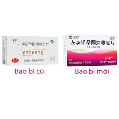 [MẪU MỚI] Viên Uống Tránh Thai Aiyue Hong Kong (Hộp 5 Viên - Tháng 1 Viên) - AVITAMINSHOP.COM