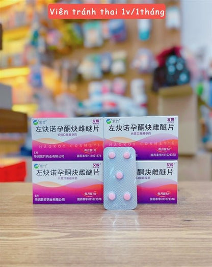 [MẪU MỚI] Viên Uống Tránh Thai Aiyue Hong Kong (Hộp 5 Viên - Tháng 1 Viên) - AVITAMINSHOP.COM