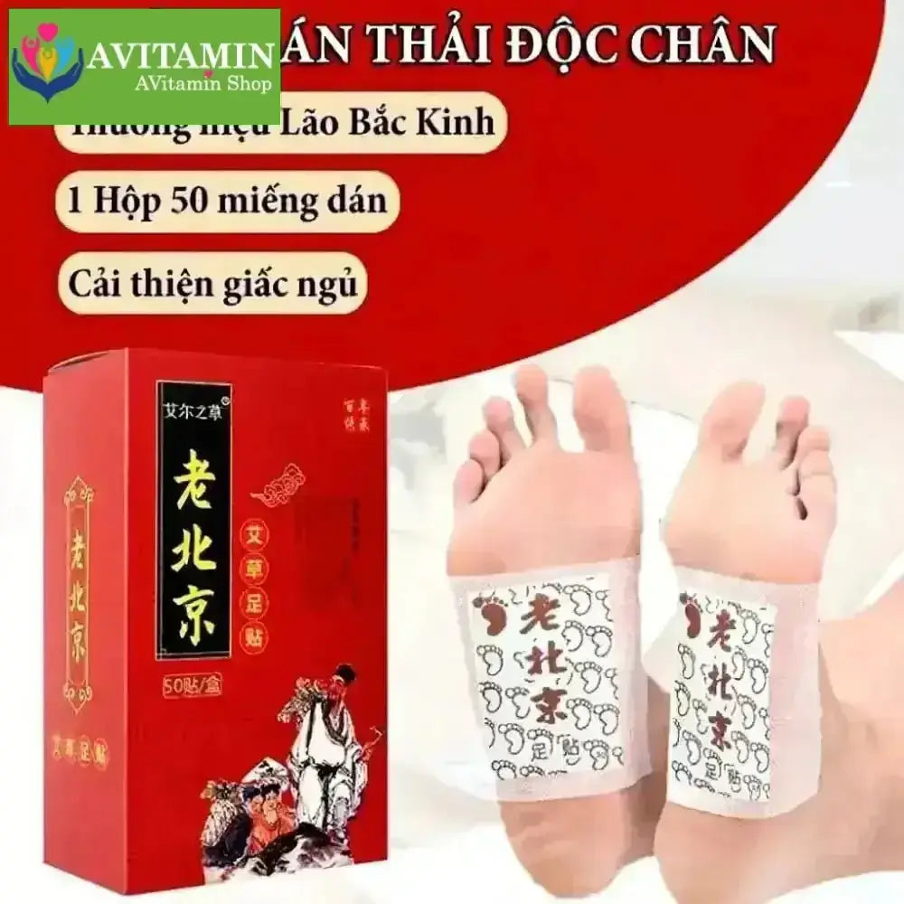 Miếng Dán Thải Độc Bàn Chân Đông Y Bắc Kinh Giúp Ngủ Ngon, Cải Thiện Giấc Ngủ - AVITAMINSHOP.COM