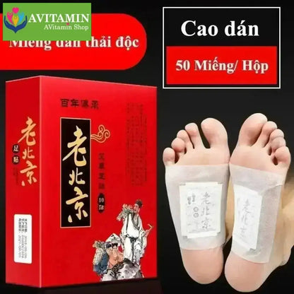 Miếng Dán Thải Độc Bàn Chân Đông Y Bắc Kinh Giúp Ngủ Ngon, Cải Thiện Giấc Ngủ - AVITAMINSHOP.COM