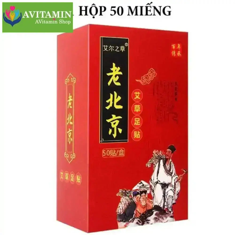 Miếng Dán Thải Độc Bàn Chân Đông Y Bắc Kinh Giúp Ngủ Ngon, Cải Thiện Giấc Ngủ - AVITAMINSHOP.COM