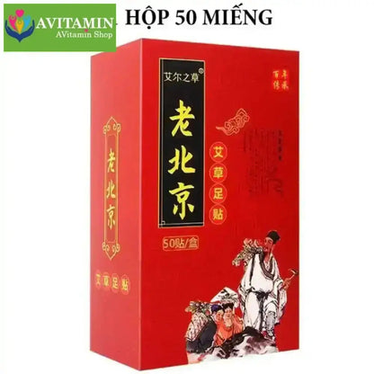 Miếng Dán Thải Độc Bàn Chân Đông Y Bắc Kinh Giúp Ngủ Ngon, Cải Thiện Giấc Ngủ - AVITAMINSHOP.COM