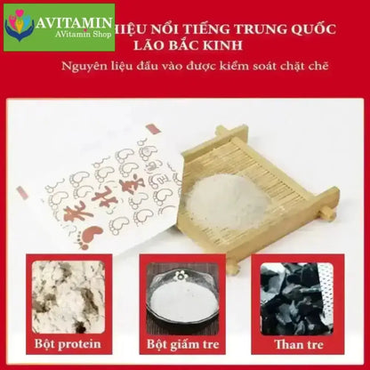 Miếng Dán Thải Độc Bàn Chân Đông Y Bắc Kinh Giúp Ngủ Ngon, Cải Thiện Giấc Ngủ - AVITAMINSHOP.COM