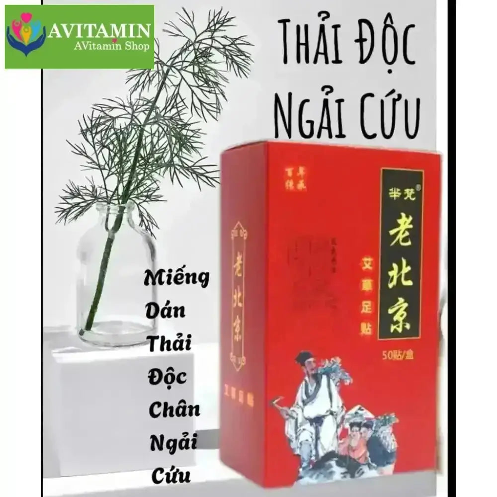 Miếng Dán Thải Độc Bàn Chân Đông Y Bắc Kinh Giúp Ngủ Ngon, Cải Thiện Giấc Ngủ - AVITAMINSHOP.COM