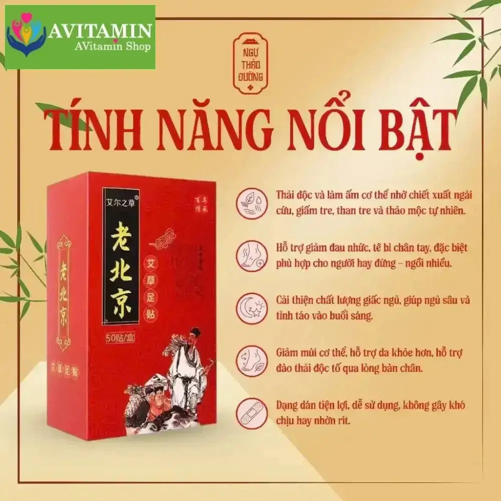 Miếng Dán Thải Độc Chân Ngải Cứu Chính Hãng Ông Lão Bắc Kinh (Hộp 50 Miếng) - AVITAMINSHOP.COM