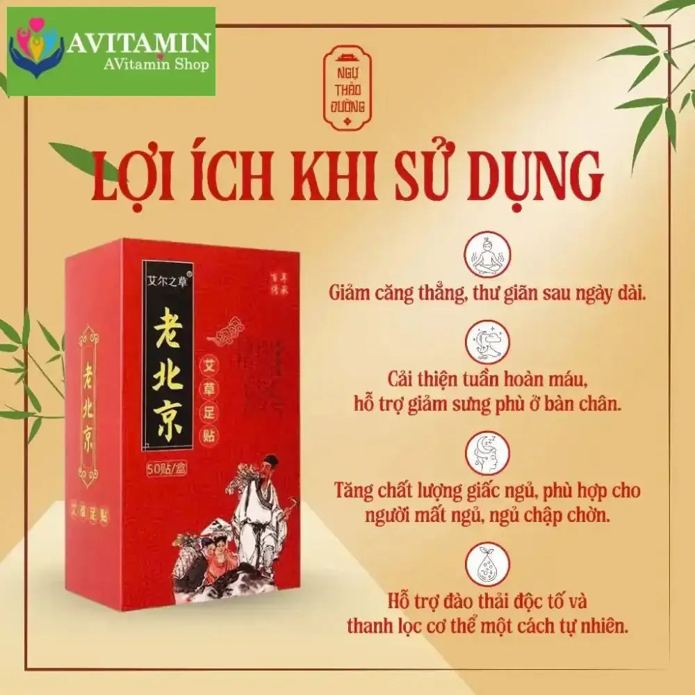 Miếng Dán Thải Độc Chân Ngải Cứu Chính Hãng Ông Lão Bắc Kinh (Hộp 50 Miếng) - AVITAMINSHOP.COM