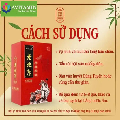 Miếng Dán Thải Độc Chân Ngải Cứu Chính Hãng Ông Lão Bắc Kinh (Hộp 50 Miếng) - AVITAMINSHOP.COM