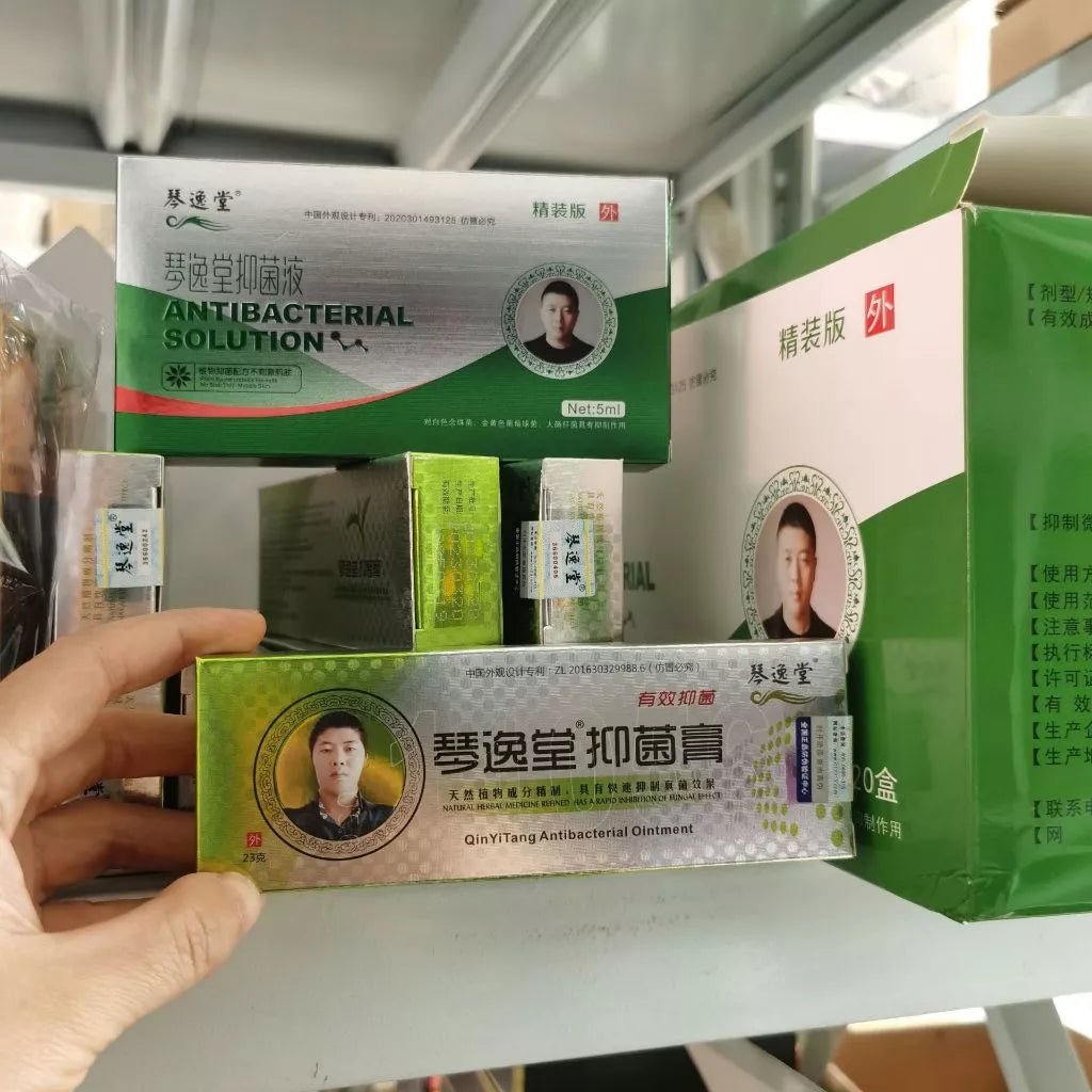 (QinYiTang) Kem thảo mộc Hoàng Vương Đường chuyên nấm ngứa, á sư`ng, vảy nê'n, nước ăn chân tay - AVITAMINSHOP.COM