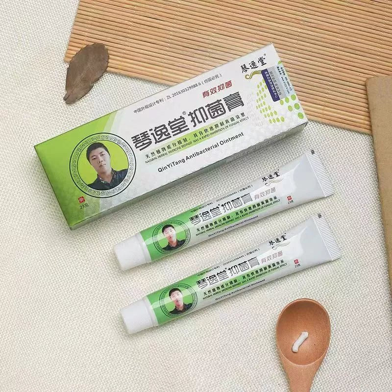 (QinYiTang) Kem thảo mộc Hoàng Vương Đường chuyên nấm ngứa, á sư`ng, vảy nê'n, nước ăn chân tay - AVITAMINSHOP.COM