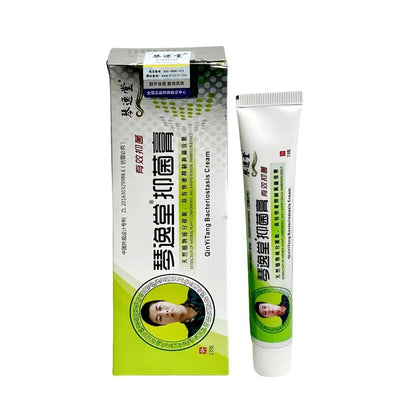(QinYiTang) Kem thảo mộc Hoàng Vương Đường chuyên nấm ngứa, á sư`ng, vảy nê'n, nước ăn chân tay - AVITAMINSHOP.COM