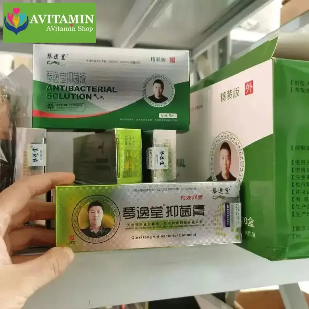 (QinYiTang) Kem thảo mộc Hoàng Vương Đường chuyên nấm ngứa, á sư`ng, vảy nê'n, nước ăn chân tay - AVITAMINSHOP.COM
