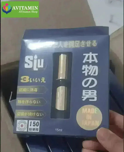 Siu Nhật Chính Hãng Tăng Thời Gian Quan Hệ Lâu Ra - AVITAMINSHOP.COM