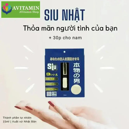 Siu Nhật Chính Hãng Tăng Thời Gian Quan Hệ Lâu Ra - AVITAMINSHOP.COM