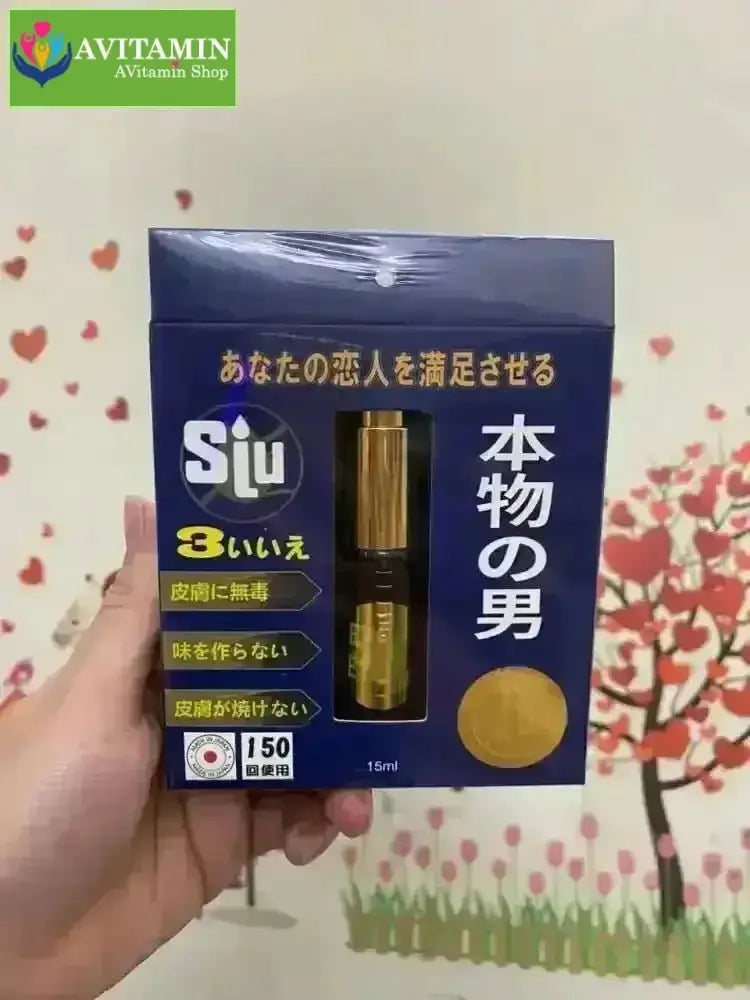 SIU Nhật nội địa chính hãng chống xuất tinh sớm (Chai 15ml) - AVITAMINSHOP.COM