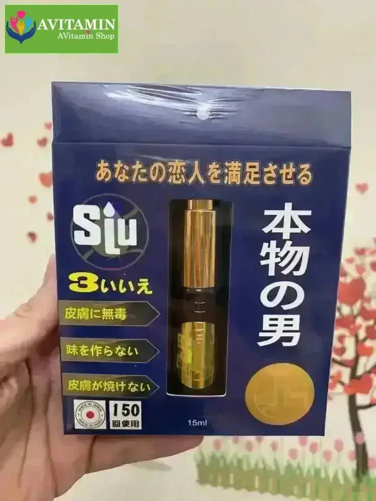 SIU Nhật nội địa chính hãng chống xuất tinh sớm (Chai 15ml) - AVITAMINSHOP.COM