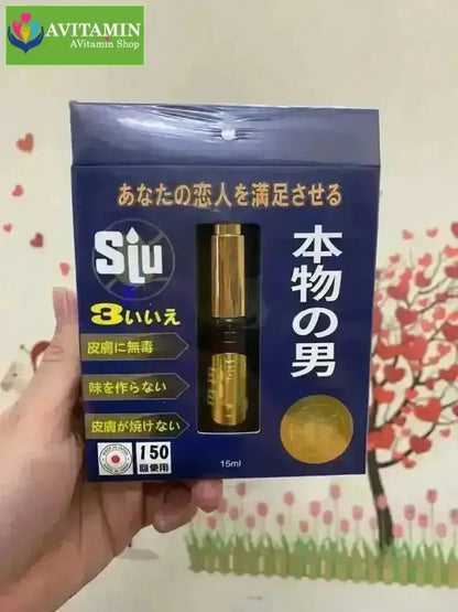 SIU Nhật nội địa chính hãng chống xuất tinh sớm (Chai 15ml) - AVITAMINSHOP.COM