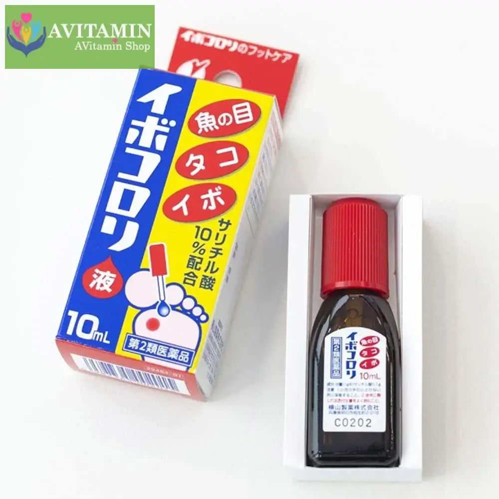 Tinh Chất Bôi Mụn Cóc Ibokorori Nhật Bản 10ml