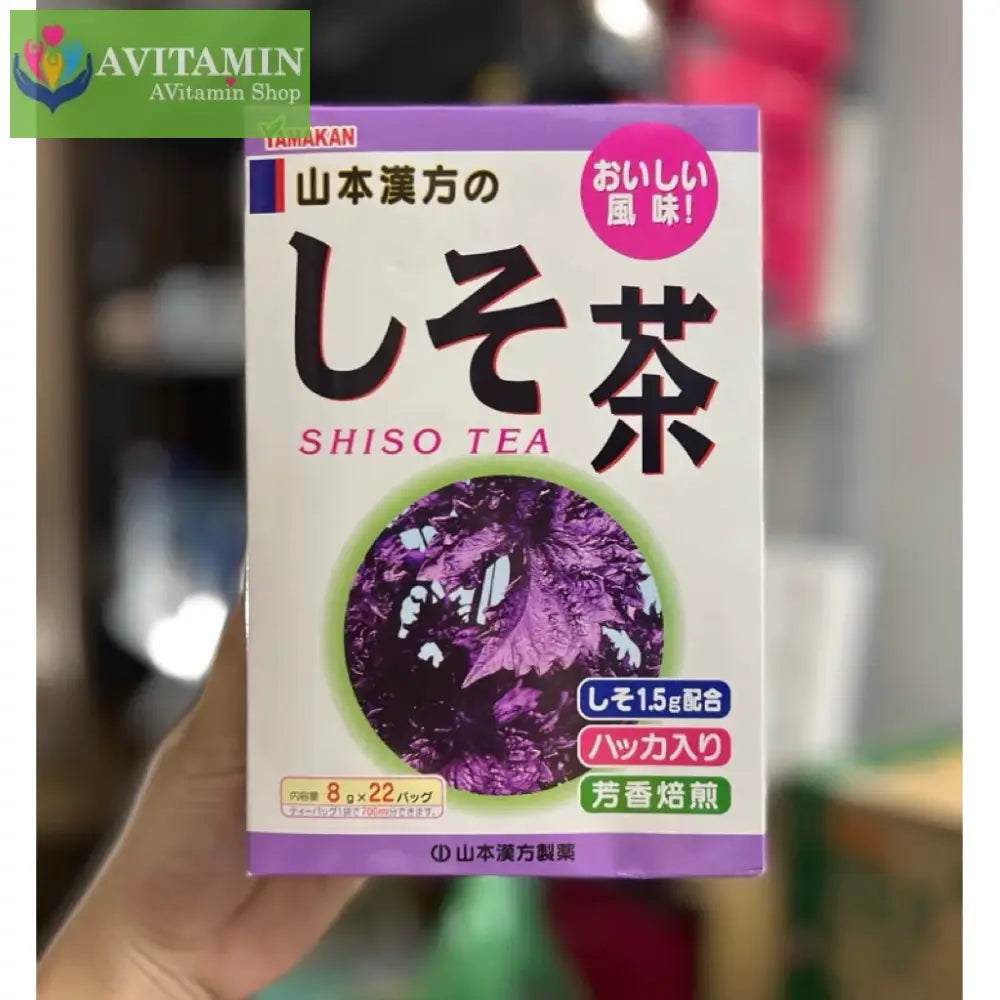 TRÀ TÍA TÔ SHISO TEA NHẬT BẢN