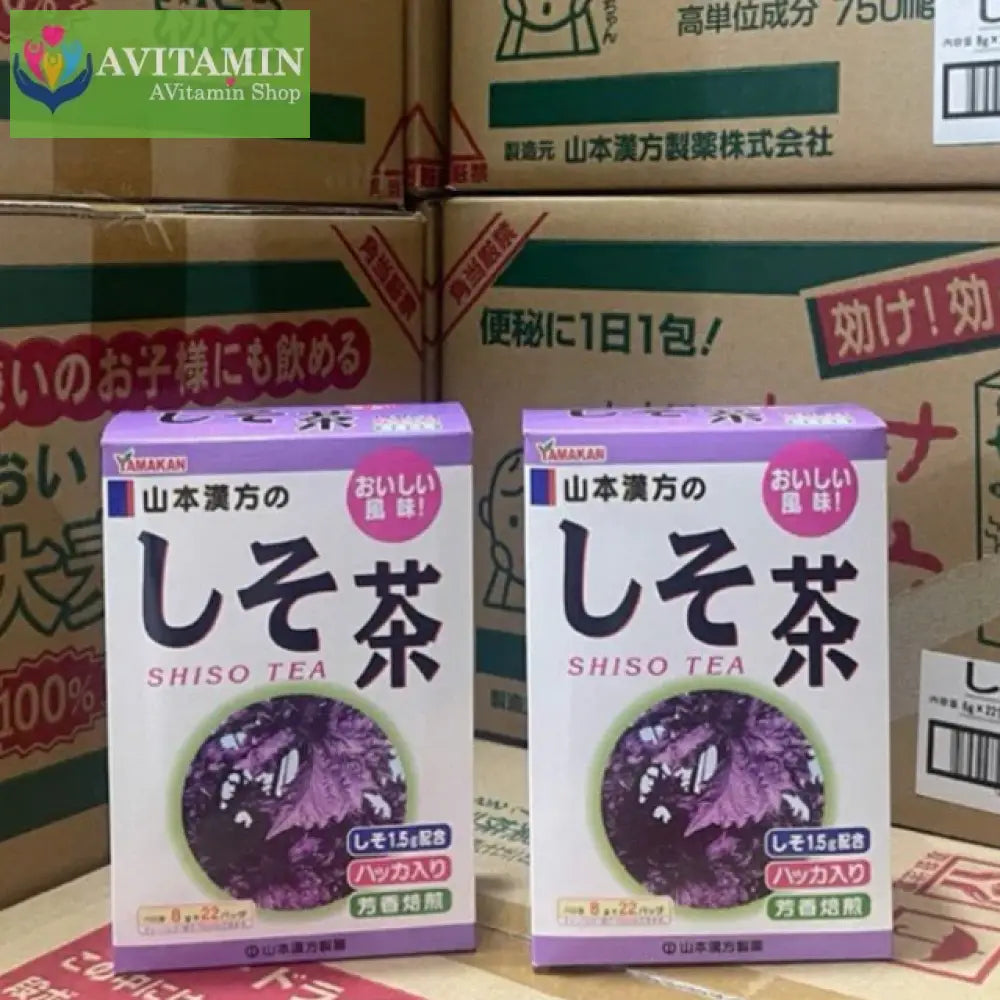 TRÀ TÍA TÔ SHISO TEA NHẬT BẢN