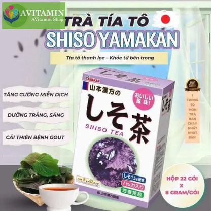 TRÀ TÍA TÔ SHISO TEA NHẬT BẢN