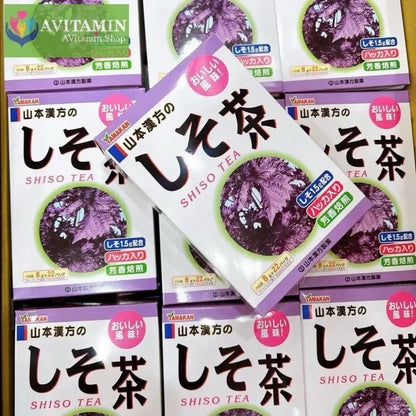 TRÀ TÍA TÔ SHISO TEA NHẬT BẢN