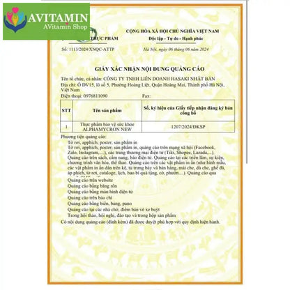 Viên uống ALPHAMYCRON 30 Viên Hỗ trợ bổ sung vitamin, giúp tăng sức đề kháng - AVITAMINSHOP.COM