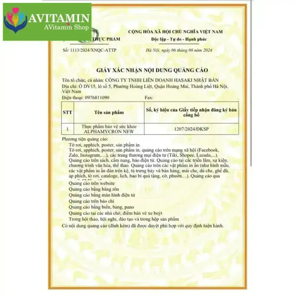 Viên uống Alphamycron – Viên uống tăng cường đề kháng, hỗ trợ miễn dịch (Hộp 30 viên) - AVITAMINSHOP.COM