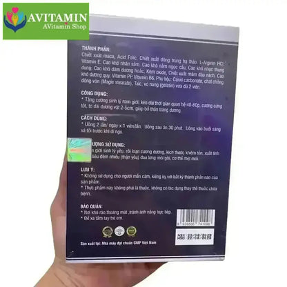 Viên Uống Hoàn Lực Dương Plus Chính Hãng - Hộp 50 Viên - AVITAMINSHOP.COM