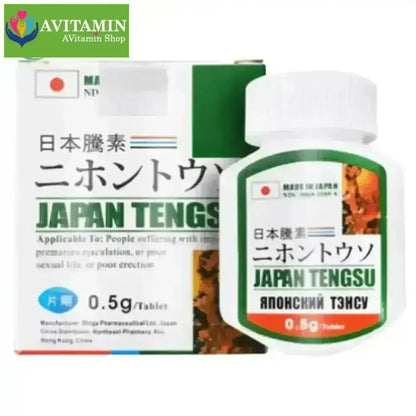 Viên uống Japan Tengsu Nhật Bản hỗ trợ tăng sinh lý nam (Hộp 16 Viên) - AVITAMINSHOP.COM