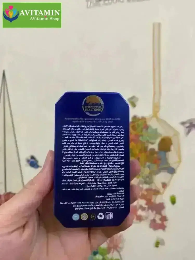 Viên Uống Ngựa Thái Chính Hãng Hỗ Trợ Tăng Cường Sinh Lý Nam Giới Hộp 10 Viên - AVITAMINSHOP.COM
