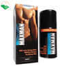 Xịt kéo dài thời gian quan hệ cho nam giới Maxman 75000 (chai 45ml) - AVITAMINSHOP.COM
