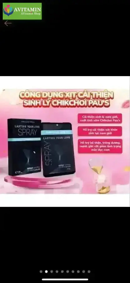 Xịt kéo dài thời gian quan hệ chống xuất tinh sớm cho nam giới Chikchoi Pau's 15ml - AVITAMINSHOP.COM